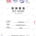 阿坝重防腐地坪,阿坝超强耐腐蚀涂料-缩略图2